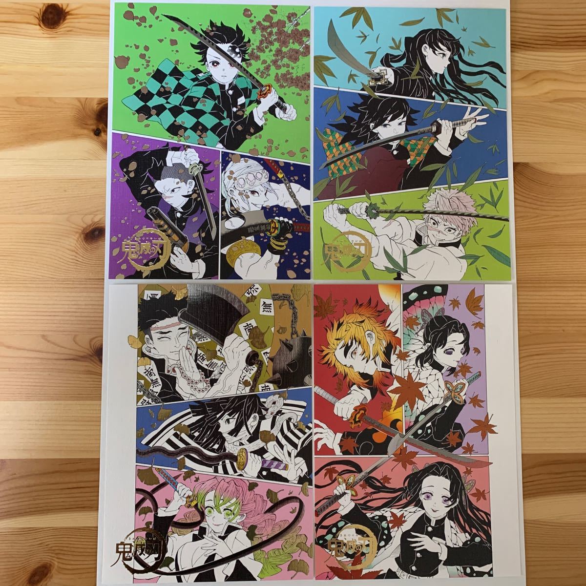 鬼滅の刃 原画展 箔押しイラストカードコレクション コンプリート