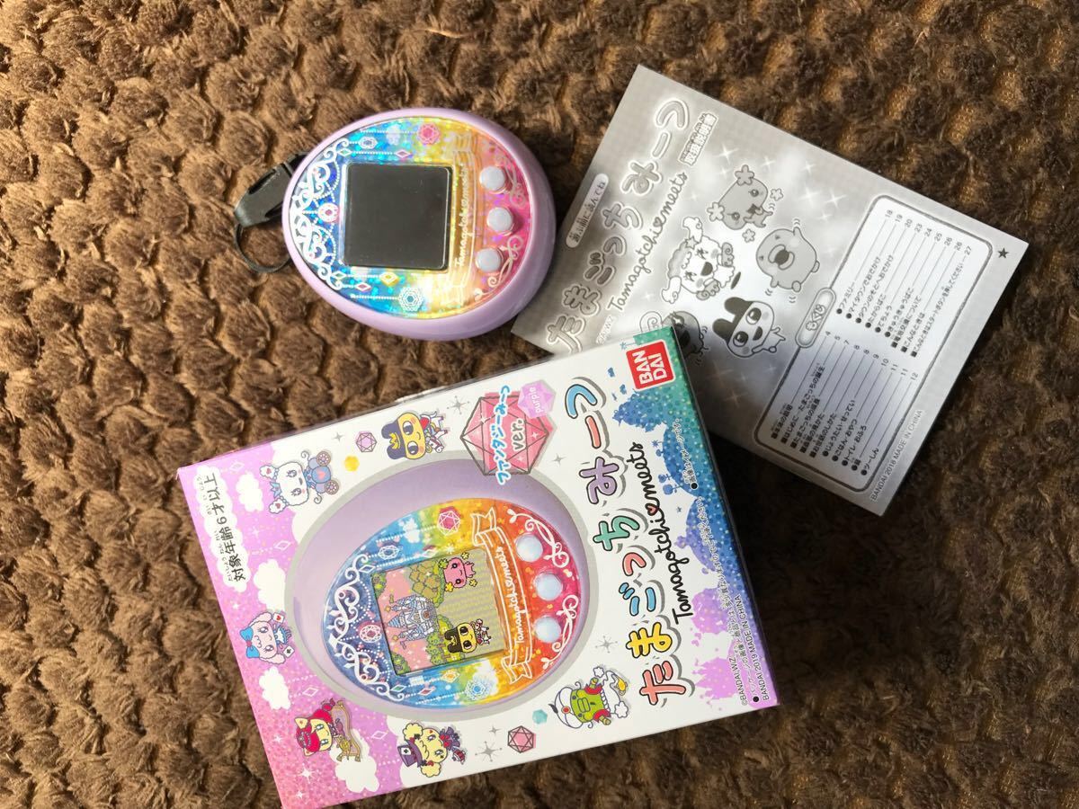 たまごっち みーつ ファンタジーみーつver. パープル たまごっちみーつ