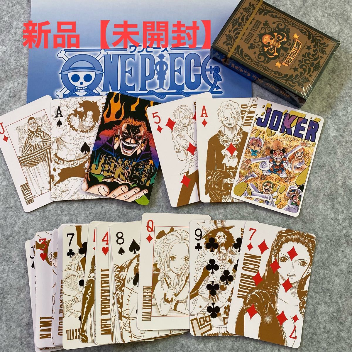 ワンピース トランプ 新品 未開封品｜Yahoo!フリマ（旧PayPayフリマ）