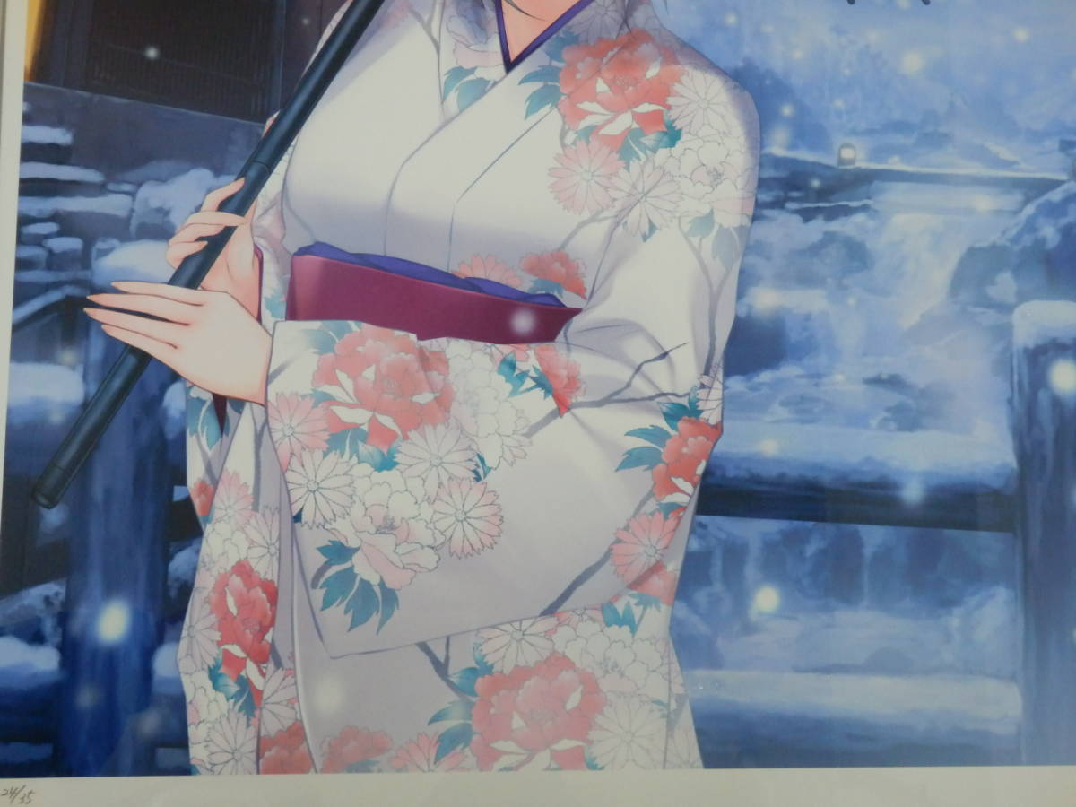 珈琲貴族 版画 「雪花の郷」 Amazon.co.jp: 雪花の郷 珈琲貴族