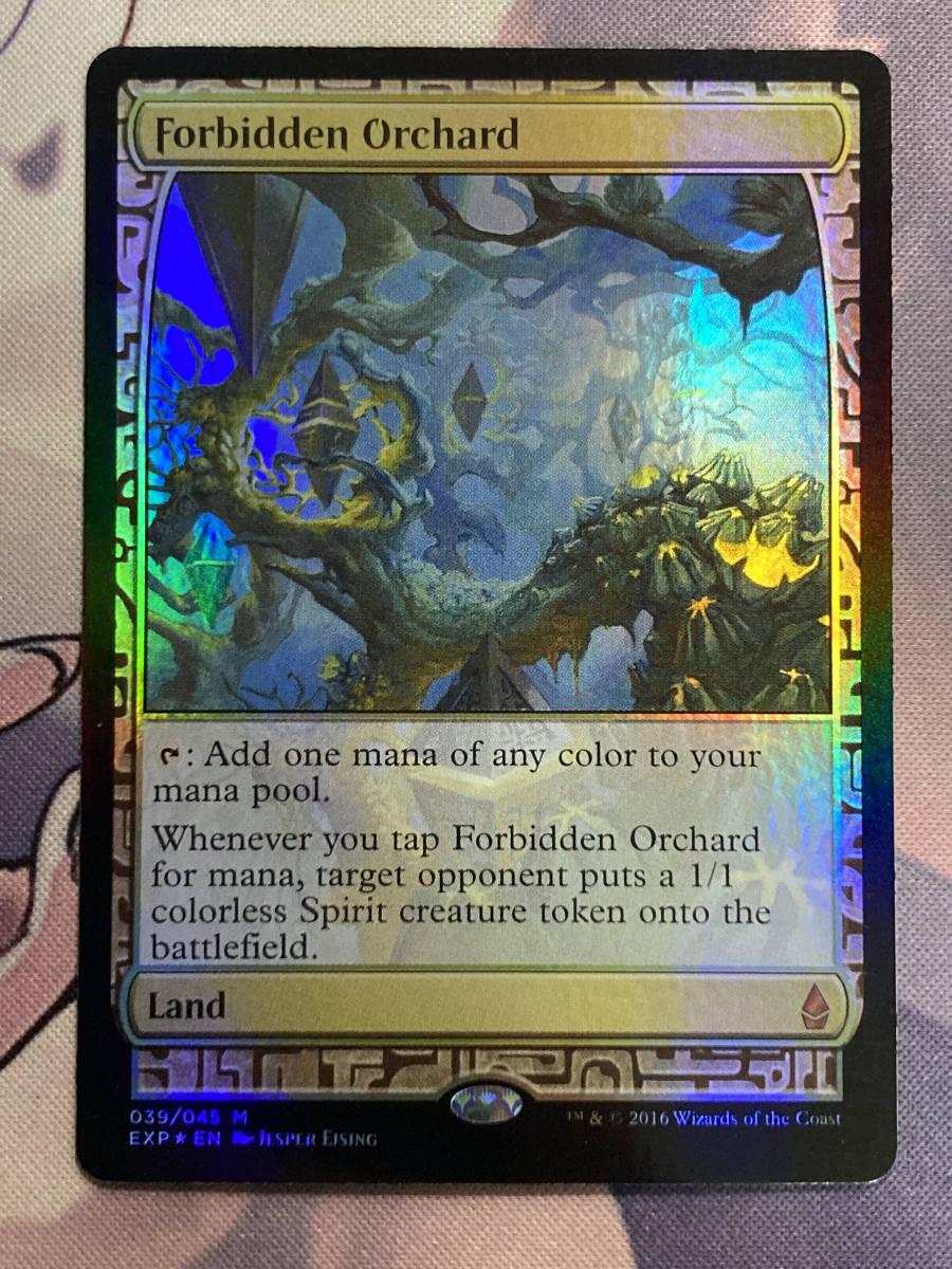 MTG 禁忌の果樹園 EXP FOIL 4枚セット MTG 禁忌の果樹園 EXP FOIL 4枚