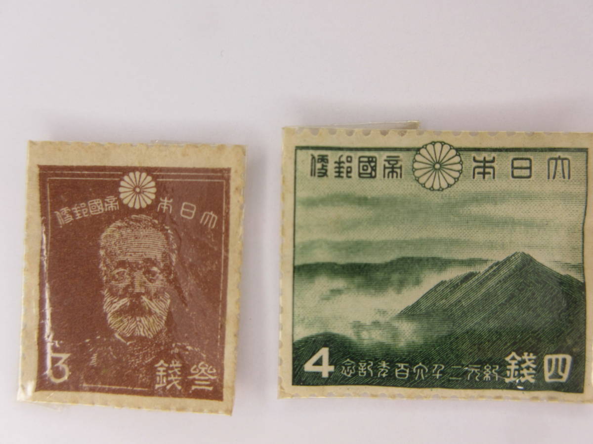 レア 特攻隊切手 未使用 大日本帝国郵便 戦中 切手 希少 未使用保管品【