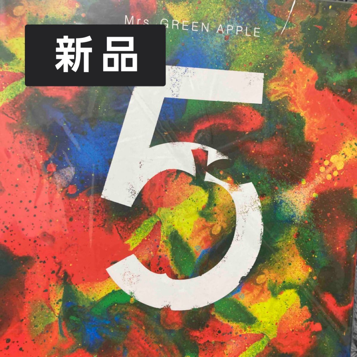 未開封】Mrs. GREEN APPLE 5 COMPLETE BOX 61pZH7ju1uL._UF894