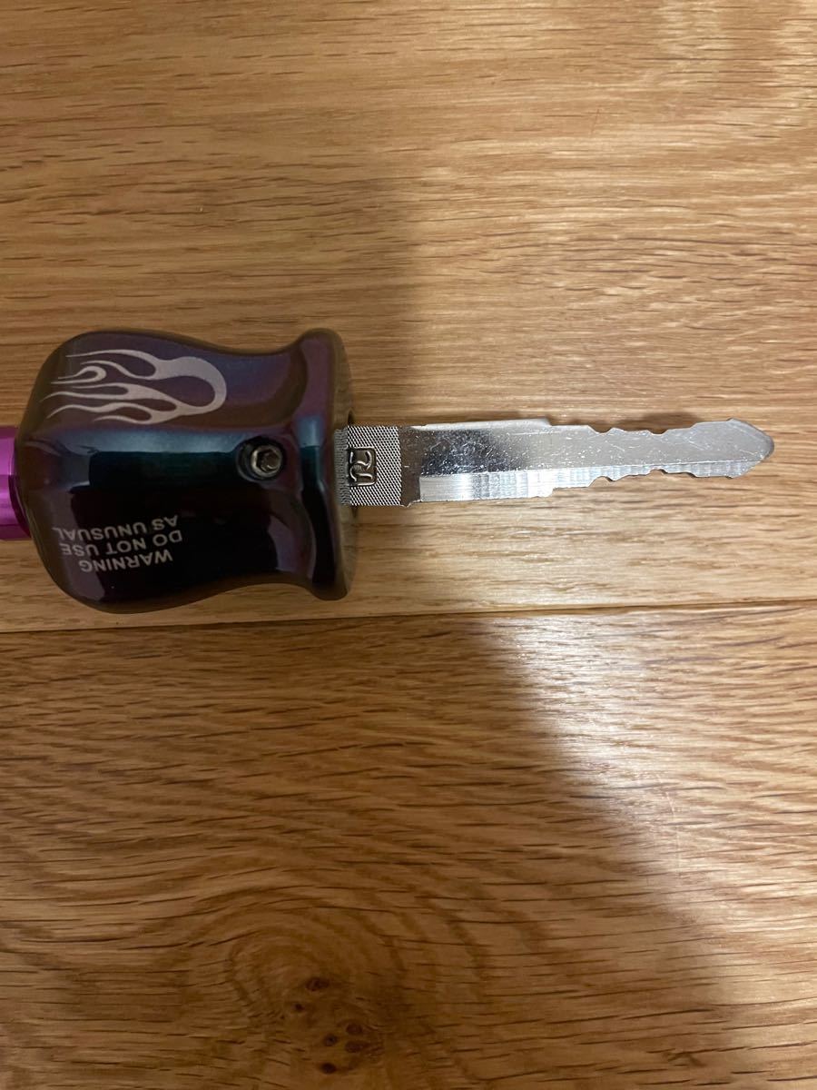 マックツール 2019限定 オリジナル改造グリップキーホルダー紫