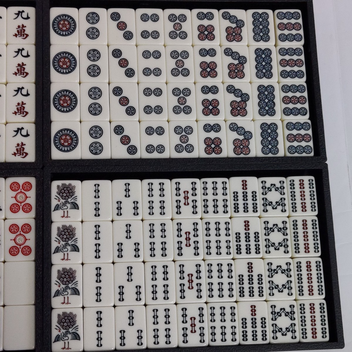 任天堂 麻雀牌 役満 赤ドラ模造ダイヤ入り｜Yahoo!フリマ（旧PayPay