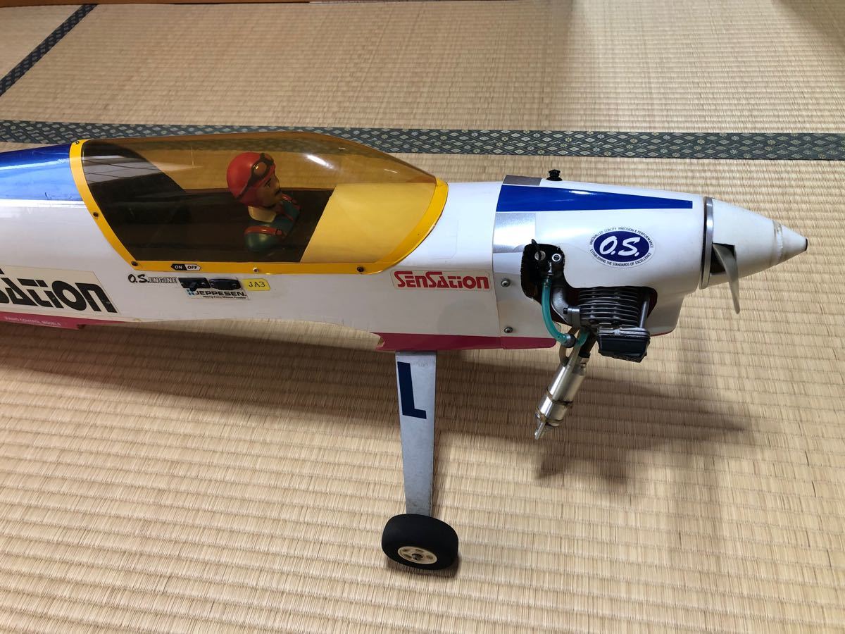 ラジコン飛行機 バルサキット アラジン 【公式通販】