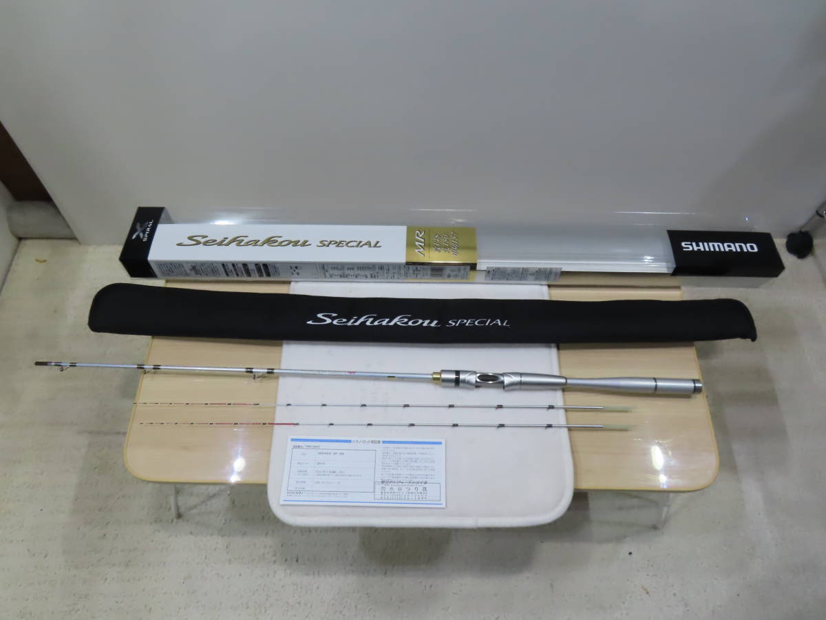 アレクサンダー・カルダー シルクスクリーン 額装品 サーカス