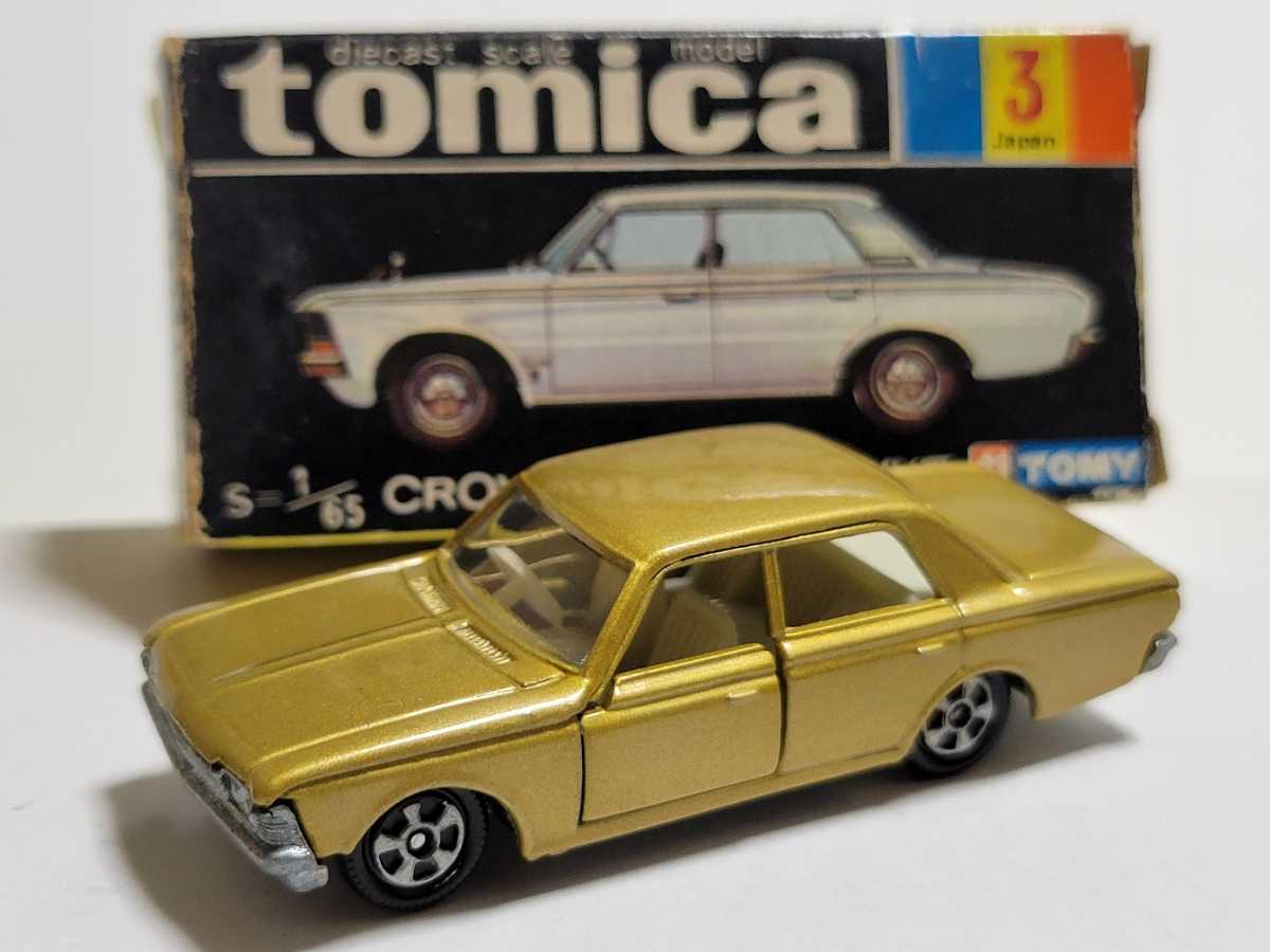 Yahoo!オークション - トミカ 黒箱 3-1-4 トヨタ クラウン スーパーデ
