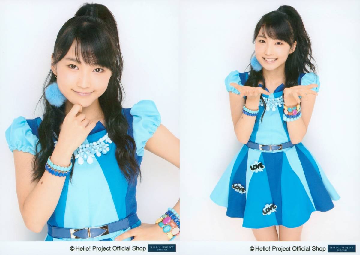 モーニング娘。鞘師里保 2L 写真 生写真 Amazon.co.jp: 元モーニング娘