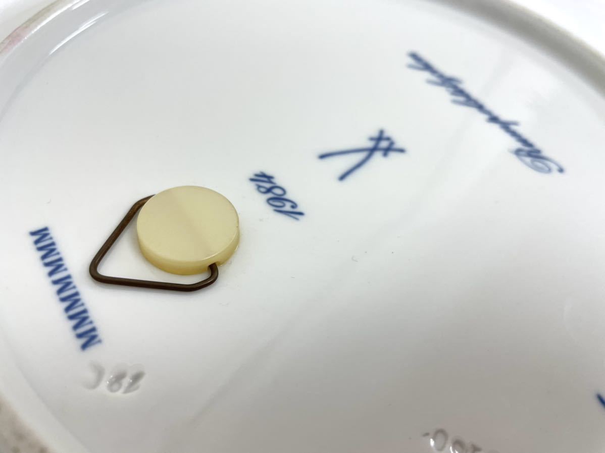 Yahoo!オークション - マイセン イヤープレート 1984年 約26cm 飾り皿