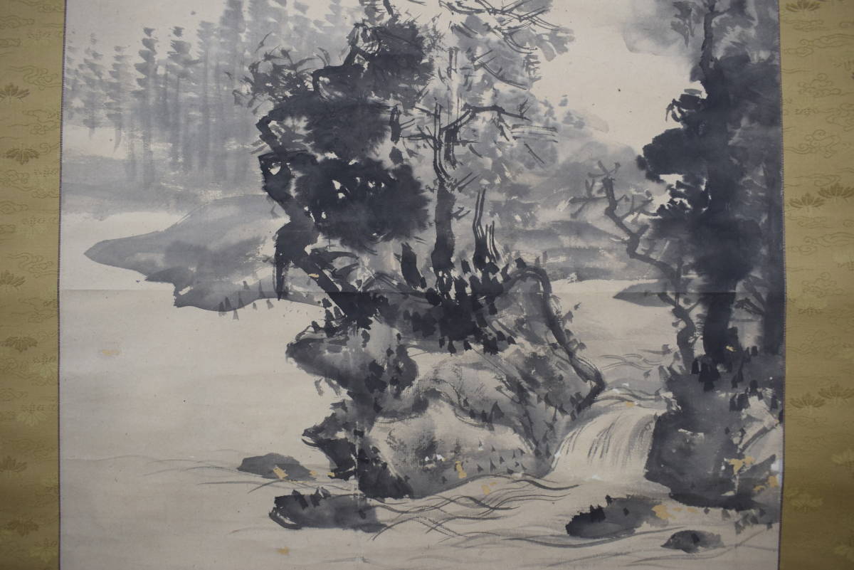 複製】川合玉堂/時雨図/秋景山水図/工芸品/横物/掛軸☆宝船☆Y-631JM