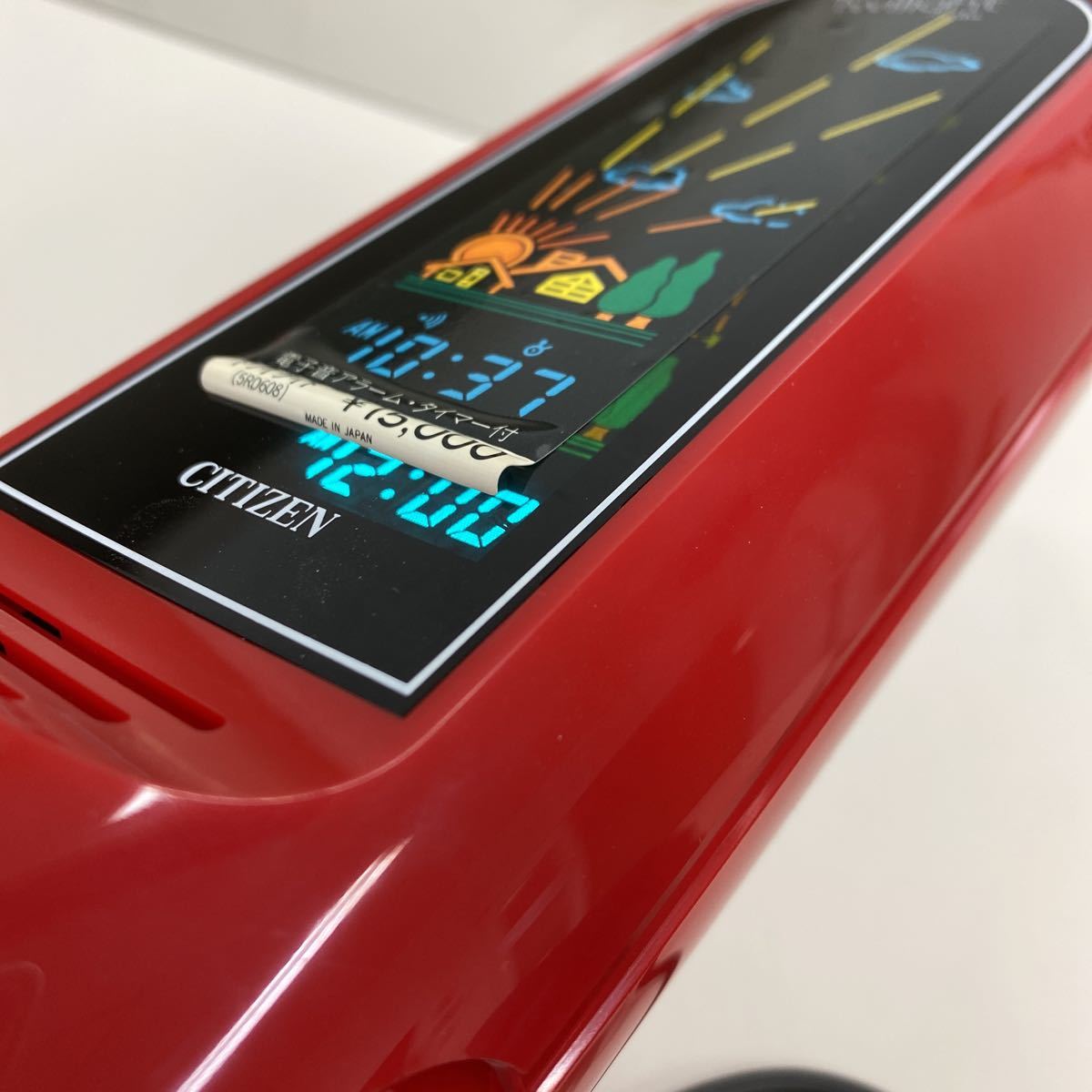 CITIZEN Twilight（トワイライト）デジタルクロック タイマー付き 難