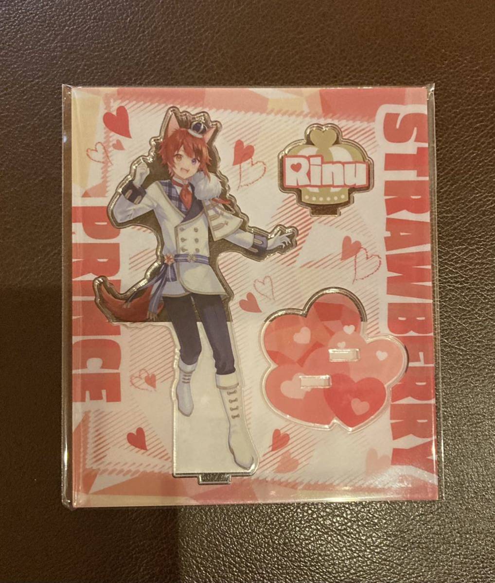 すとぷり アクリルスタンド(2022 New Year ver /莉犬) ニューイヤー