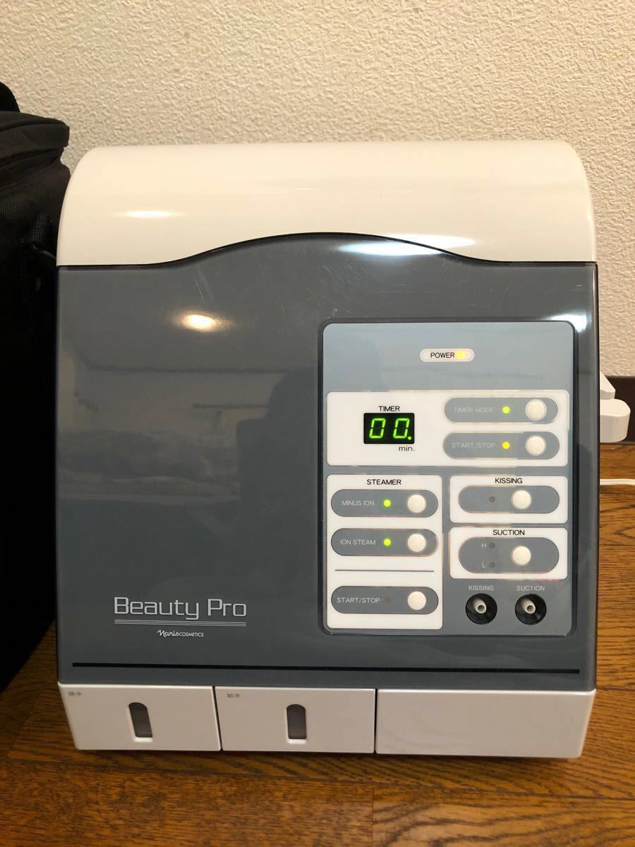 ナリス Beauty Pro TO-370A III イオン スチーム スチーマー｜Yahoo