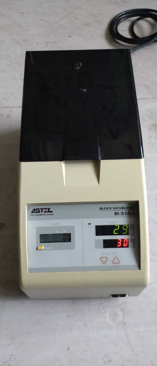 パンナム航空絵皿6枚セットPAN AM