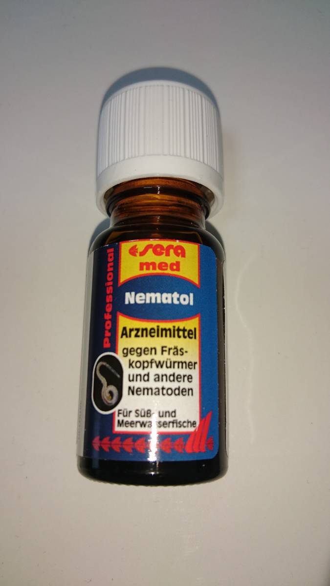 sera med Nematol 10ml セラメド ネマトール sera med Nematol 10ml