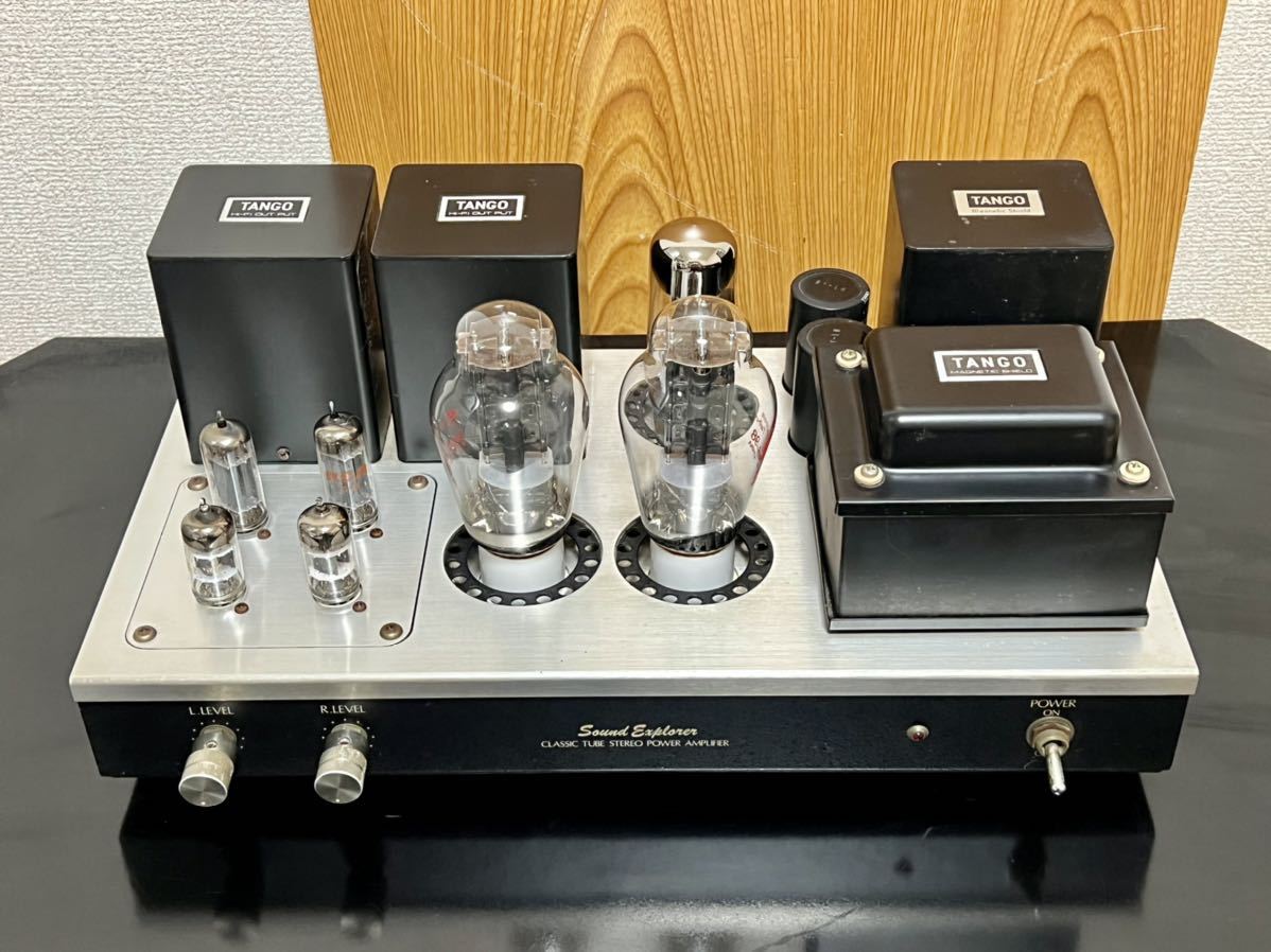 Yahoo!オークション - 300B真空管アンプ Sound Explorer SL-770 TANGO