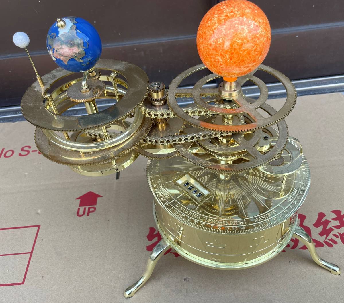 デアゴスティーニ 週刊 天体模型 太陽系をつくる デアゴスティーニ