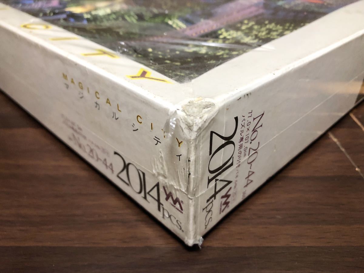 マルチ 500ピース ジグソーパズル モンキー・パンチ 未使用未開封