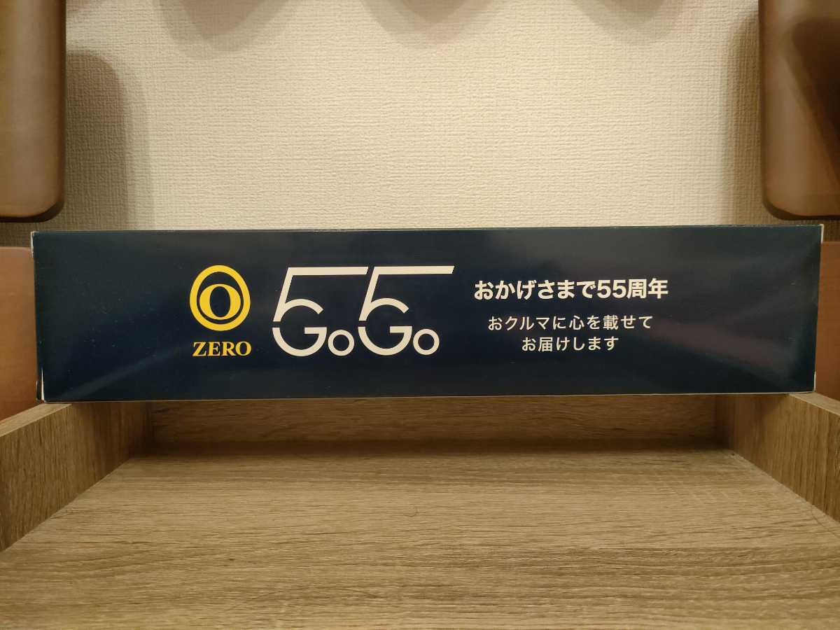 Yahoo!オークション - 【非売品】京商 1/64 ミニチュア キャリアカー