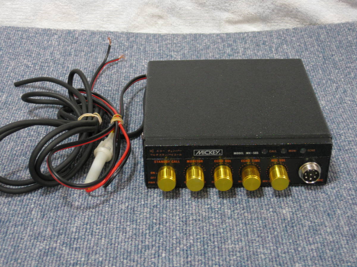 Yahoo!オークション - MICKEY MK-565 IC ECHO CHAMBER