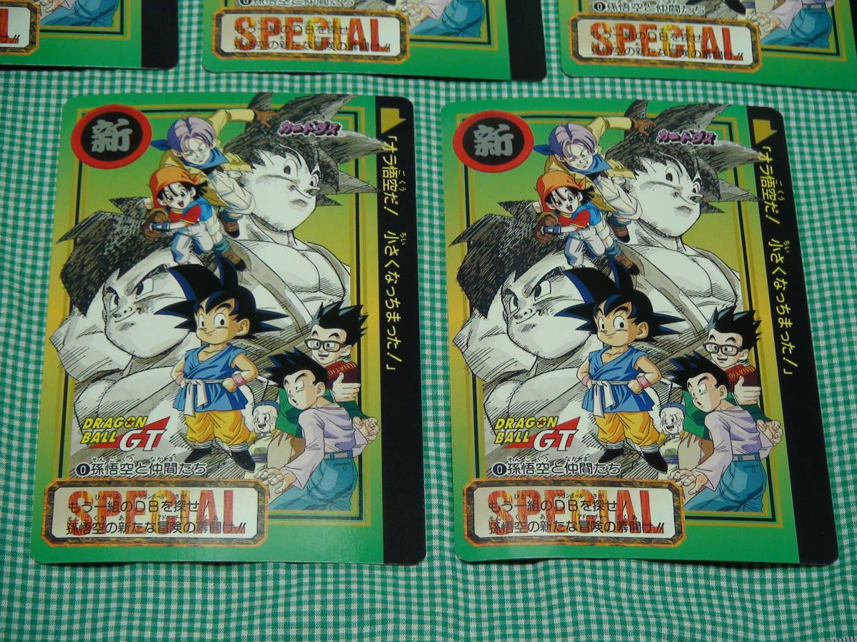 ドラゴンボールGTカードダス ドラゴンボールGT カードダス100 - メルカリ