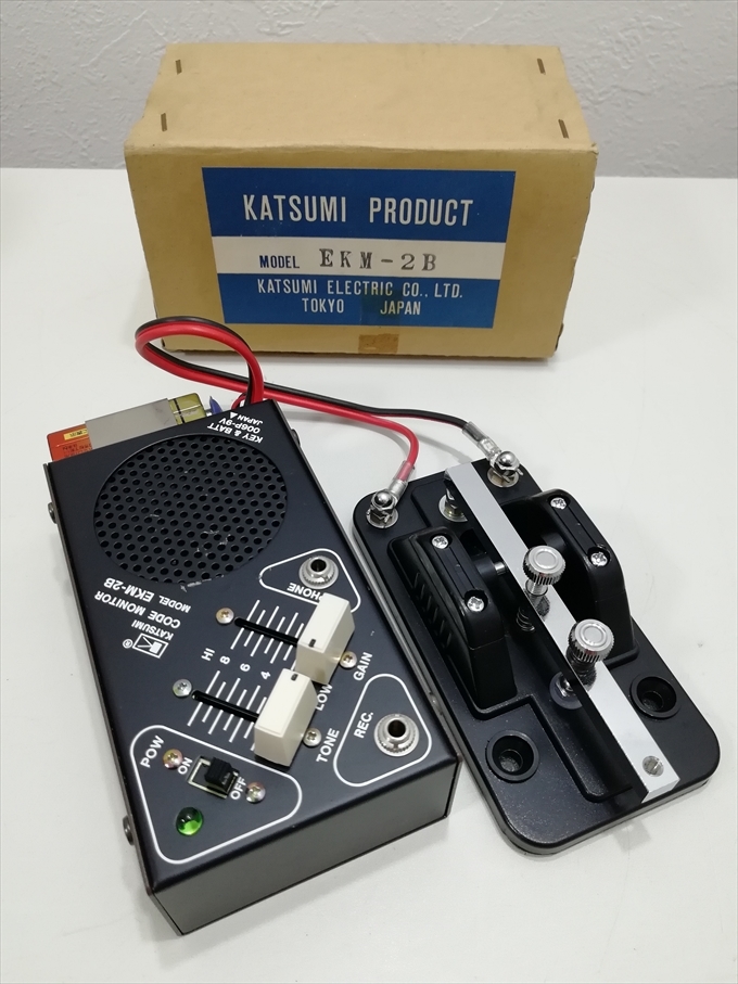 電鍵 ハイモンド hk-709＋コードモニタ カツミ電機 ekm-2b CODE