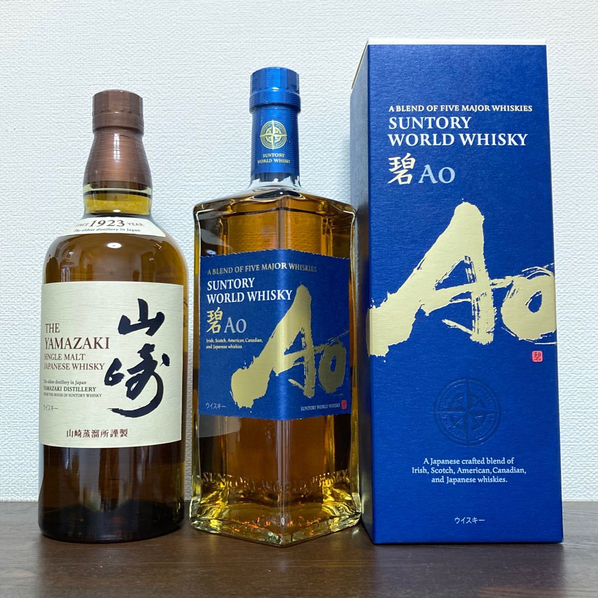 SALE】サントリーウイスキーエクセレンス賀正 43% 700ml リサイクル