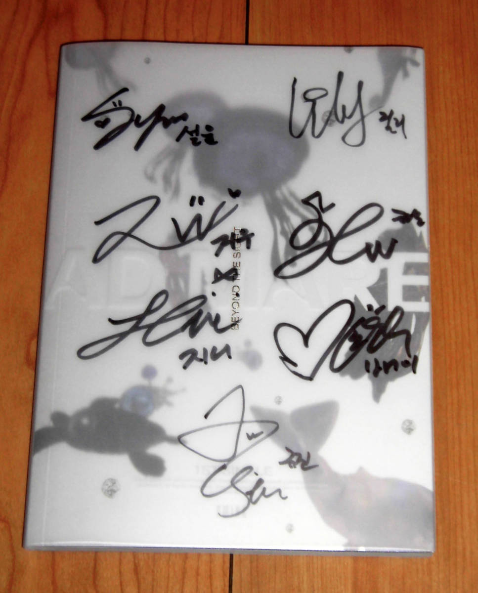 NMIXX ギュジン 直筆サイン入り ポラロイド ハートブラシ 【公式通販】