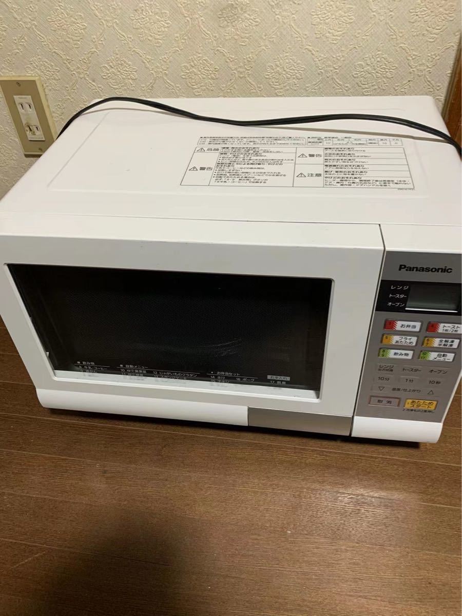 9/1 値下げ⭐️エレック⭐️2020年製 Panasonic オーブンレンジ NE