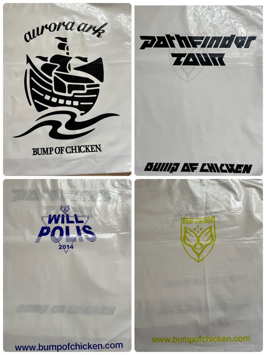 BUMP OF CHICKEN THE LIVING DEAD すしお 書き下ろし ポスター&歴代