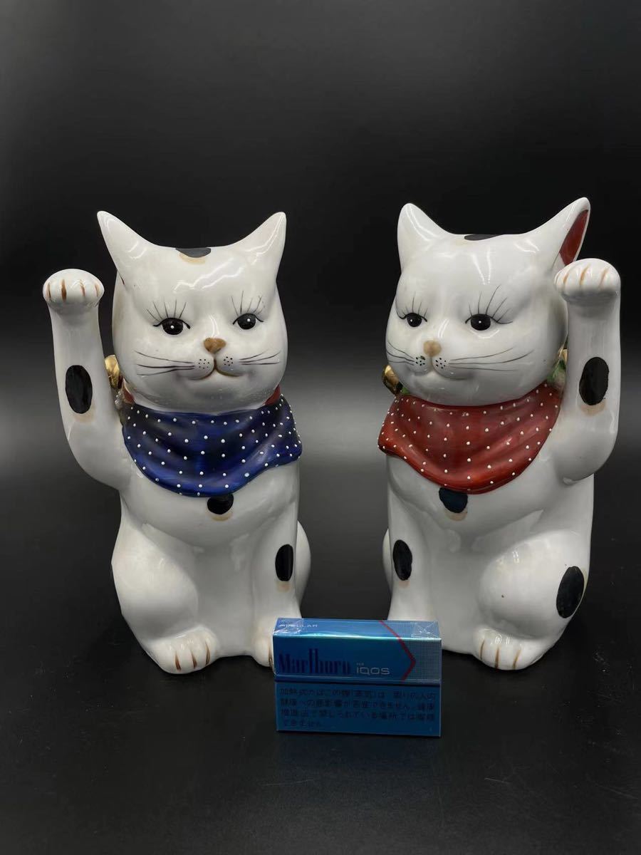 伊万里焼 招き猫 【公式通販】