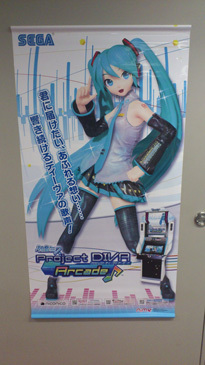 初音ミク Project DIVA Arcade 等身大スタンドPOP
