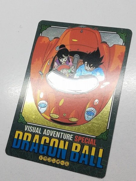 ドラゴンボールZ ビジュアルアドベンチャーカード40悟飯の思い出ケース付き