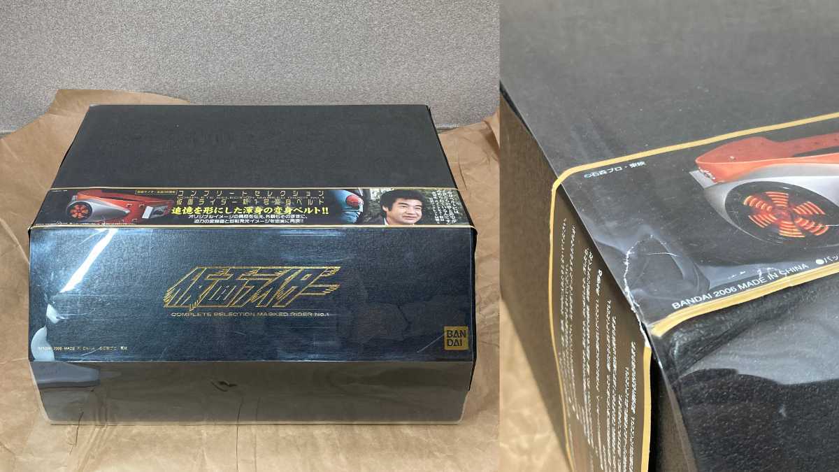 オンライン ショッピングゲーム・おもちゃ・グッズ CS改造品 仮面