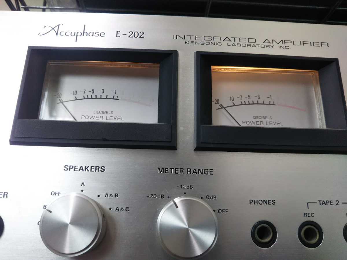 極美品 Accuphaseアキュフェーズ E-202 プリメインアンプ 稼動品