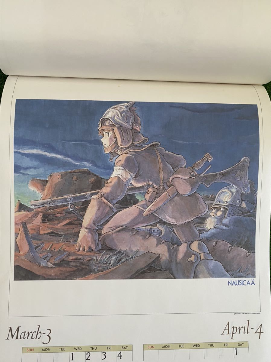 激レア】風の谷のナウシカ 1989年カレンダー ジブリ 宮崎駿 激レア】風