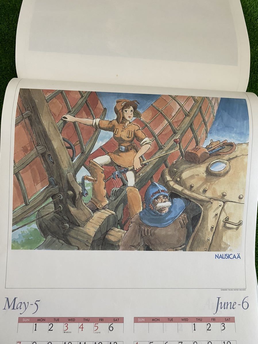 激レア】風の谷のナウシカ 1989年カレンダー ジブリ 宮崎駿 STUDIO