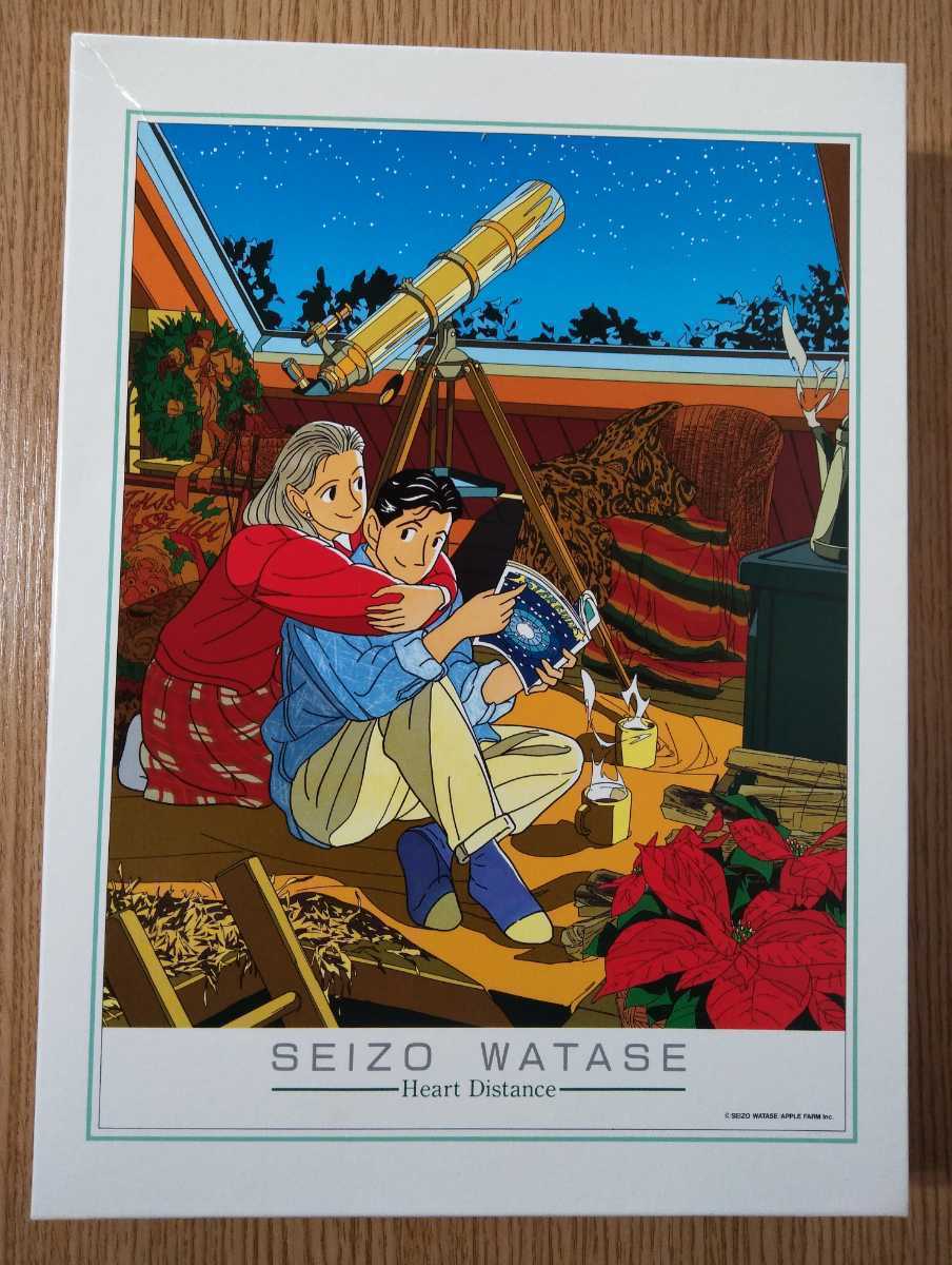 専用】わたせせいぞう パズル グッドニュースは桜の下で500 専用