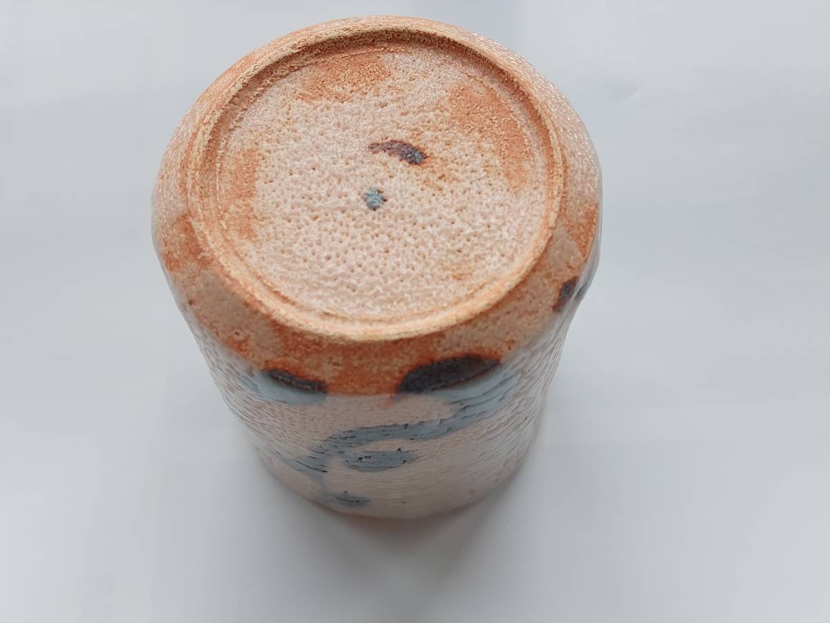 人間国宝 加藤孝造 志野湯呑 人間国宝 加藤孝造作 志野湯呑 人間国宝