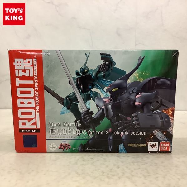 1/6 新品 Kawasaki Ninja H2R 合金モデル 音光ミスト付