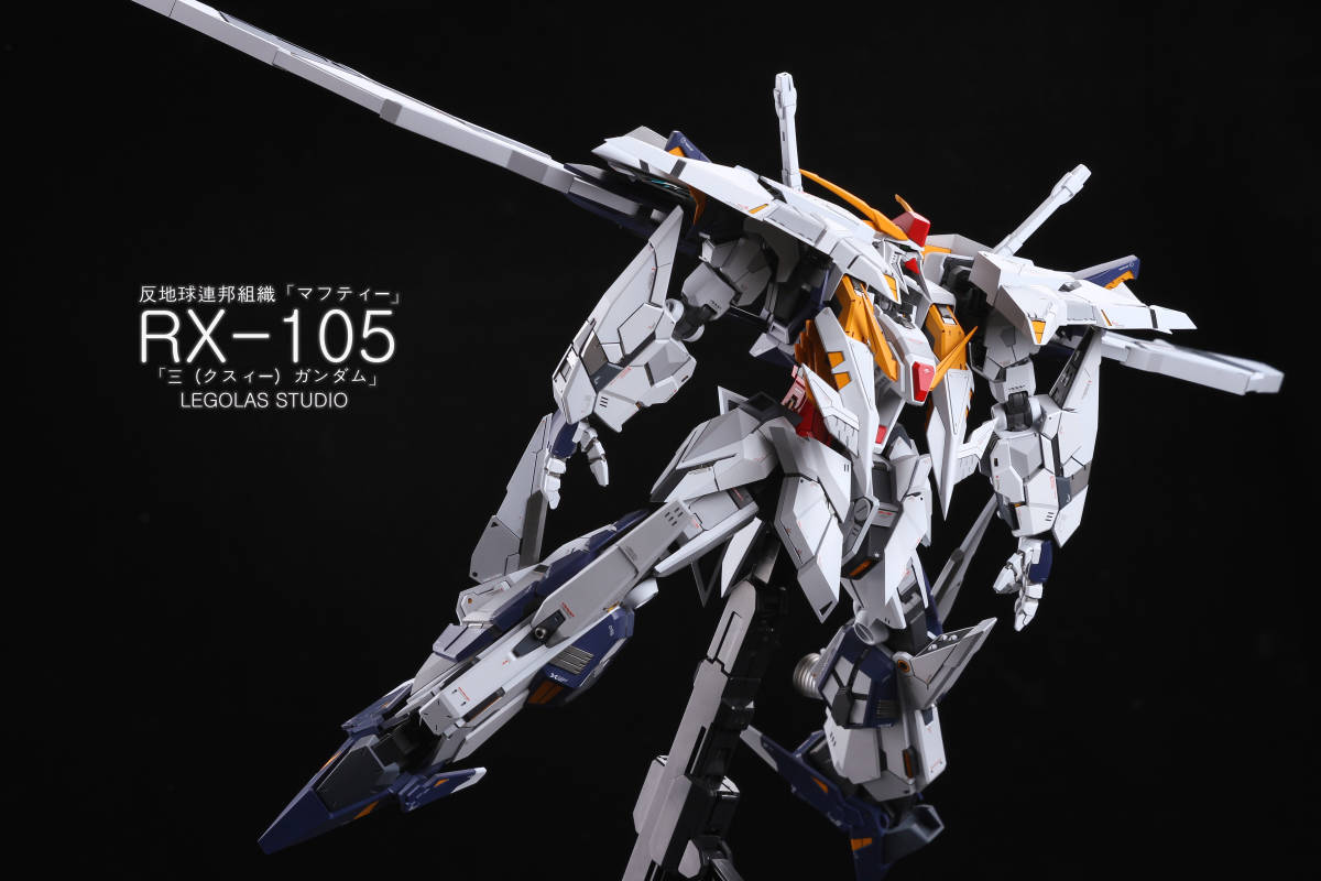 HGUC RX-105 クスィーガンダム 塗装済完成品 HGUC 1/144 RX-105 Ξ