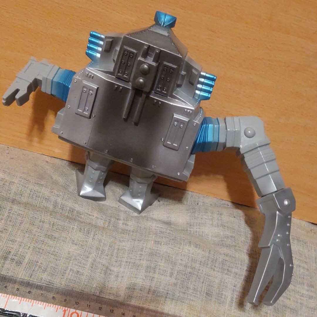 クレージーゴン ソフビ スタンダード やまなや怪獣郷 ウルトラセブン