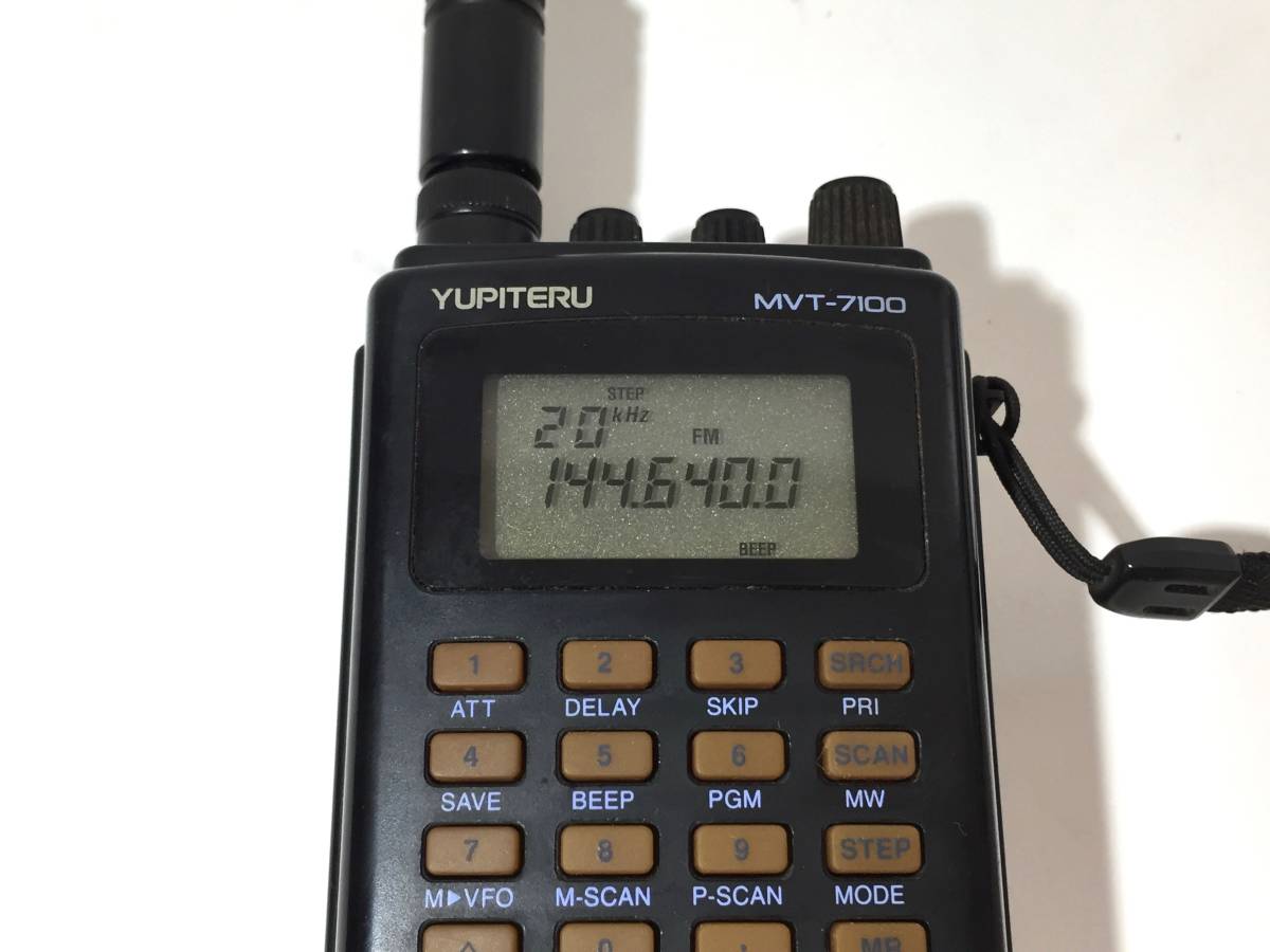 ユピテル MVT-7100 マルチバンドレシーバー 【公式通販】
