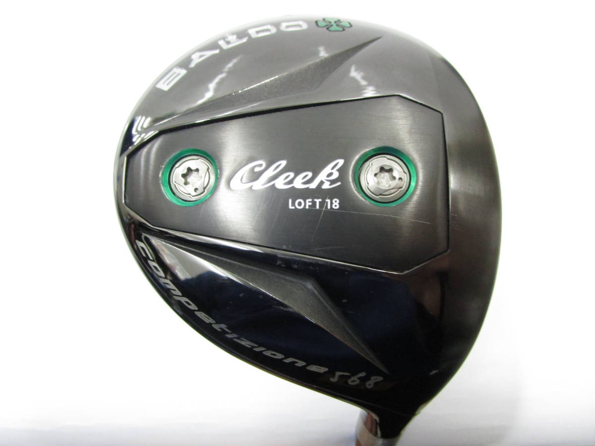 マリンゲーム両替機 互換識別機 令和6年 新紙幣対応 購入 ビルバリ