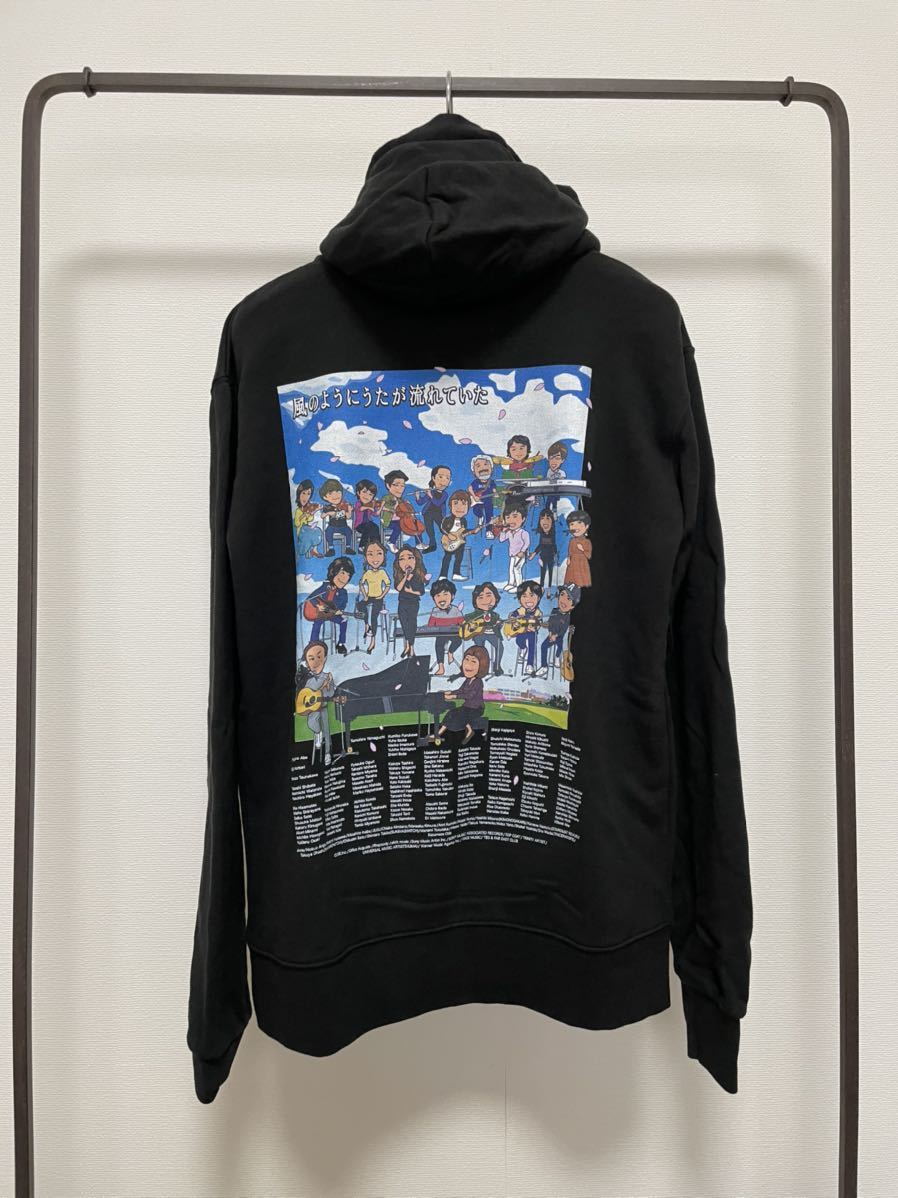 クリスマスの約束 スタッフパーカー