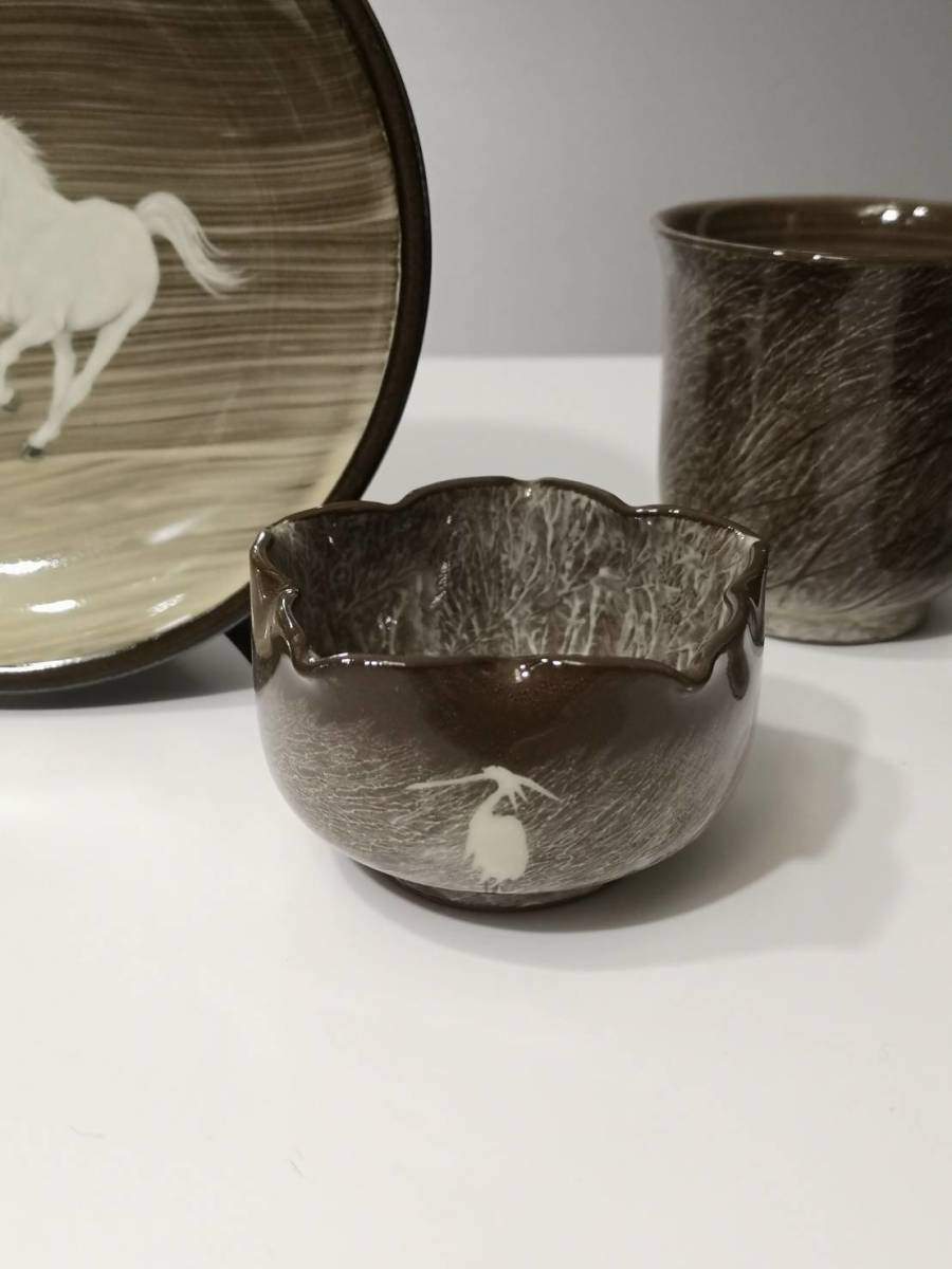 現川焼 臥牛窯 現川焼 臥牛窯「 特製白鷺二羽ぐい呑 」 十三代横石臥牛