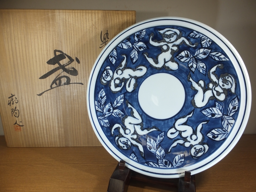 澤田痴陶人(さわだちとうじん) 椀 伊万里 陶器焼酎グラス 陶器ビール