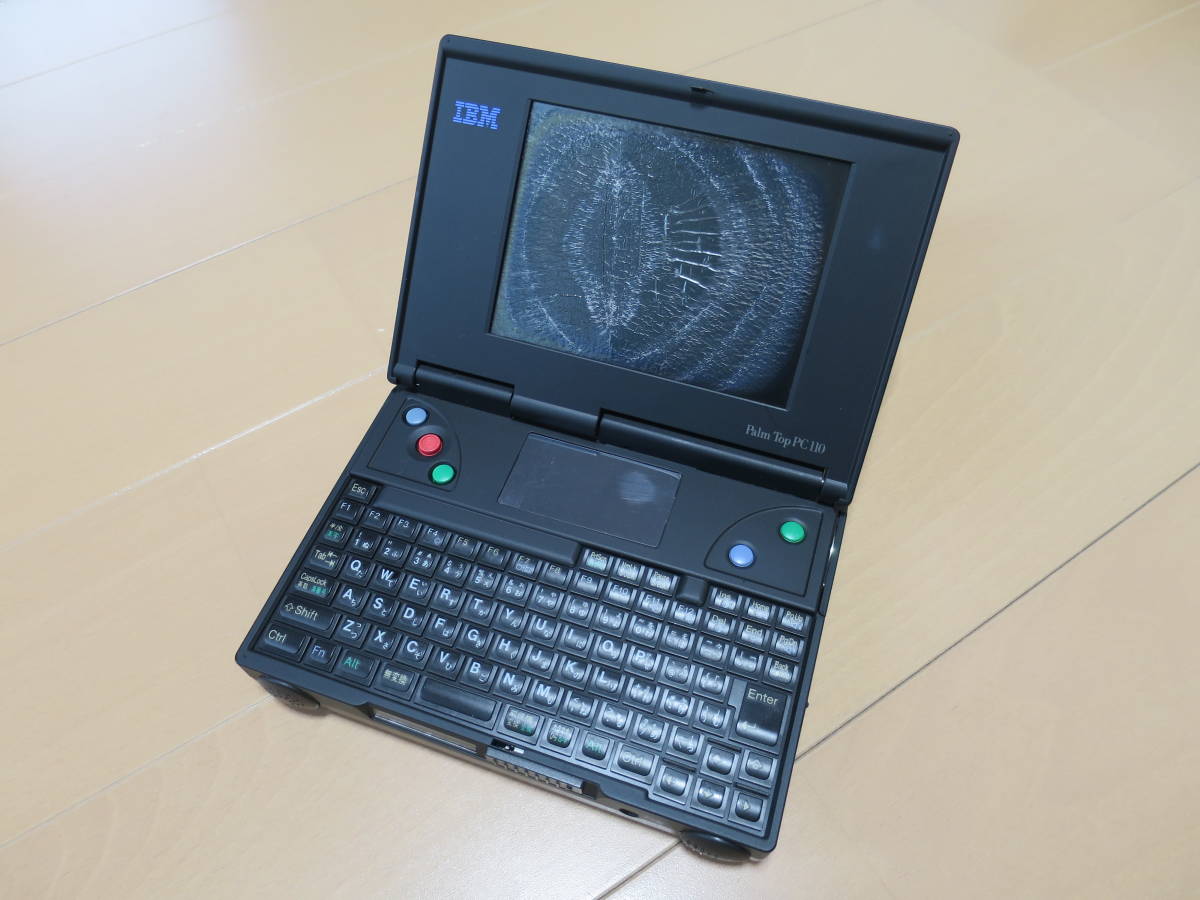 IBM pc110 ポートリプリケーター IBM PC110