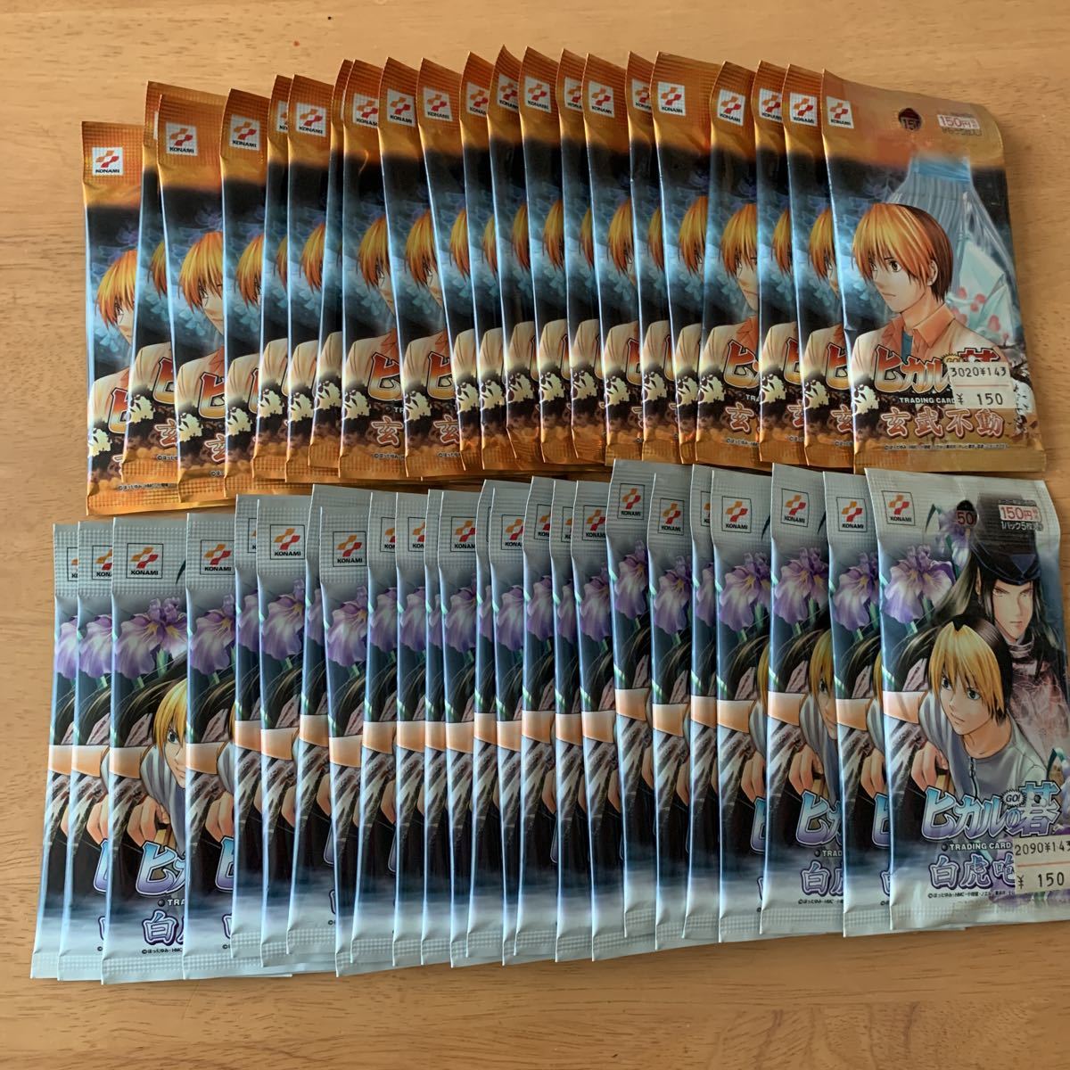 ヒカルの碁 まとめ売り 90枚 セット KONAMI パラレル レア ヒカルの碁